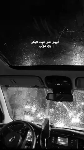 🌖🖤.                                                      #fyp #fy #foryou #fyppppppppppppppppppppppp #الخليل 