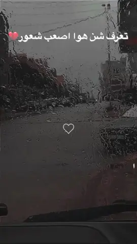 #في هذا اليوم #tiktok #أسالكم_الدعاء_لأمي_وأبي_بالرحمة #2024prabowopresiden #like @Esra Abdalsalam 