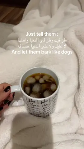 😴😴😴😴😴 #طز #كوب #your_coffee #الشعب_الصيني_ماله_حل😂😂 #اكسبلور 