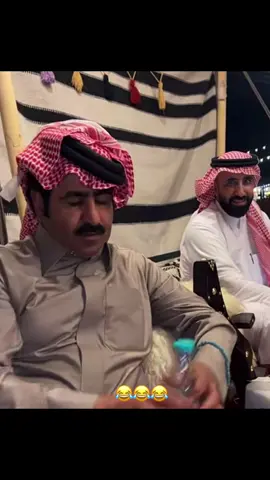 #الجزل #فارس_الجروي 😂😂