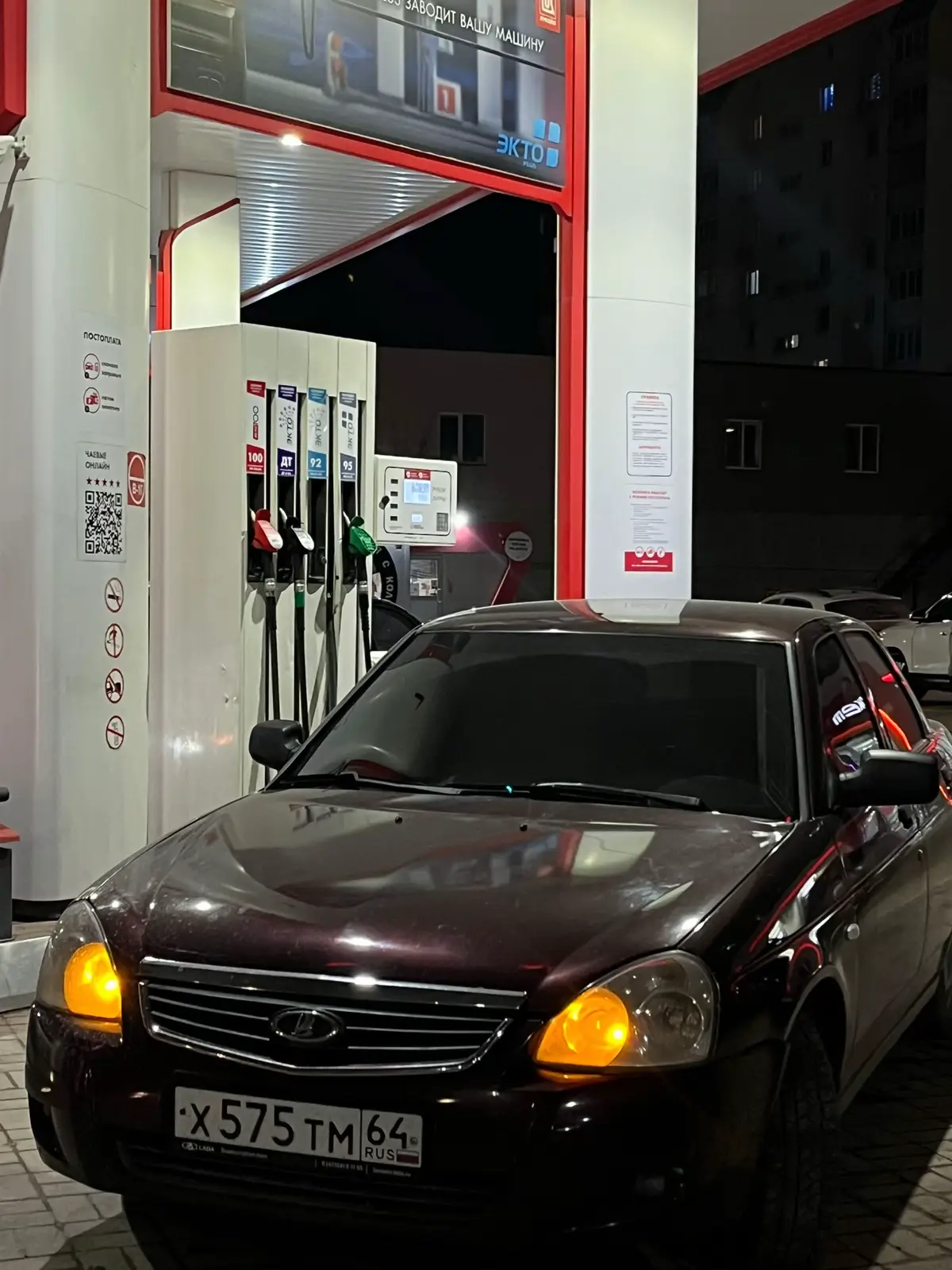 #lada#priora #пагораду64 #trend 