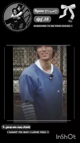 شنو رايكم اتمنه تقولولي اكمل بهاذ المحتوى لو اغير المحتو و يا محتوى ابدي