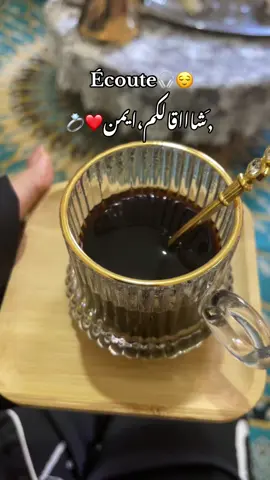 🫂❤️ #fyppppppppppppppppppppppp #اكسبلور #حب #حبيبي #شعب_الصيني_ماله_حل😂😂 