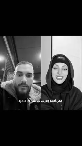 كلو من شافه حبه ❤🥺  @Adham hamdan #تريند #adham_hamdan #ادهم_حمدان #foryou #تركيا 