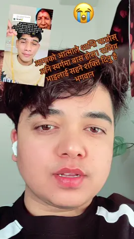 #Romiyoo0@Akauliya Rajip 🇰🇷 #Besteing bhai 