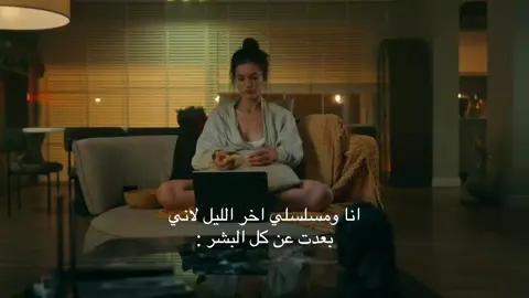 َ #pınardeniz #yargı #turkey #ceylinerguvan #القضاء 