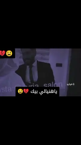 العروس تغني زوجهه بيوم عرسهه 😫😍💋