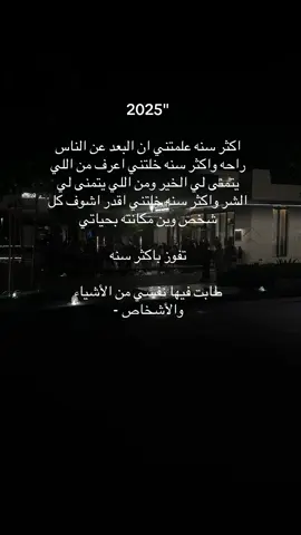 #ابها#your_coffee#كافيهات#قهوتي 