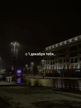 #loveyou❤️ #р_е_к_о_м_и_н_д_а_ц_и_и #musicofthesoul 