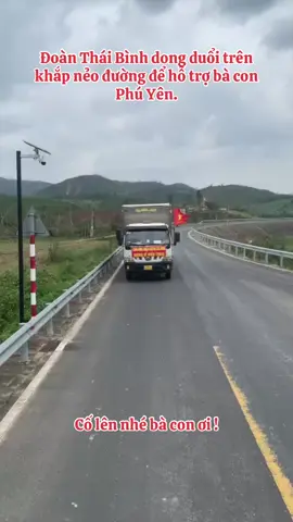 Cố lên nào anh em ơi ✊❤️#clbthiennguyentrethaibinh #xuhuong #cuutrolulut #phuyen #mientrung 