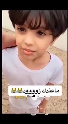 #ضحك 
