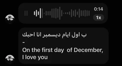 Ilov you 🫵🏽😔.