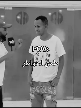 ما بقا شي على 3K #اكسبلور #الشعب_الصيني_ماله_حل😂😂 #ترند #pov #capcut 