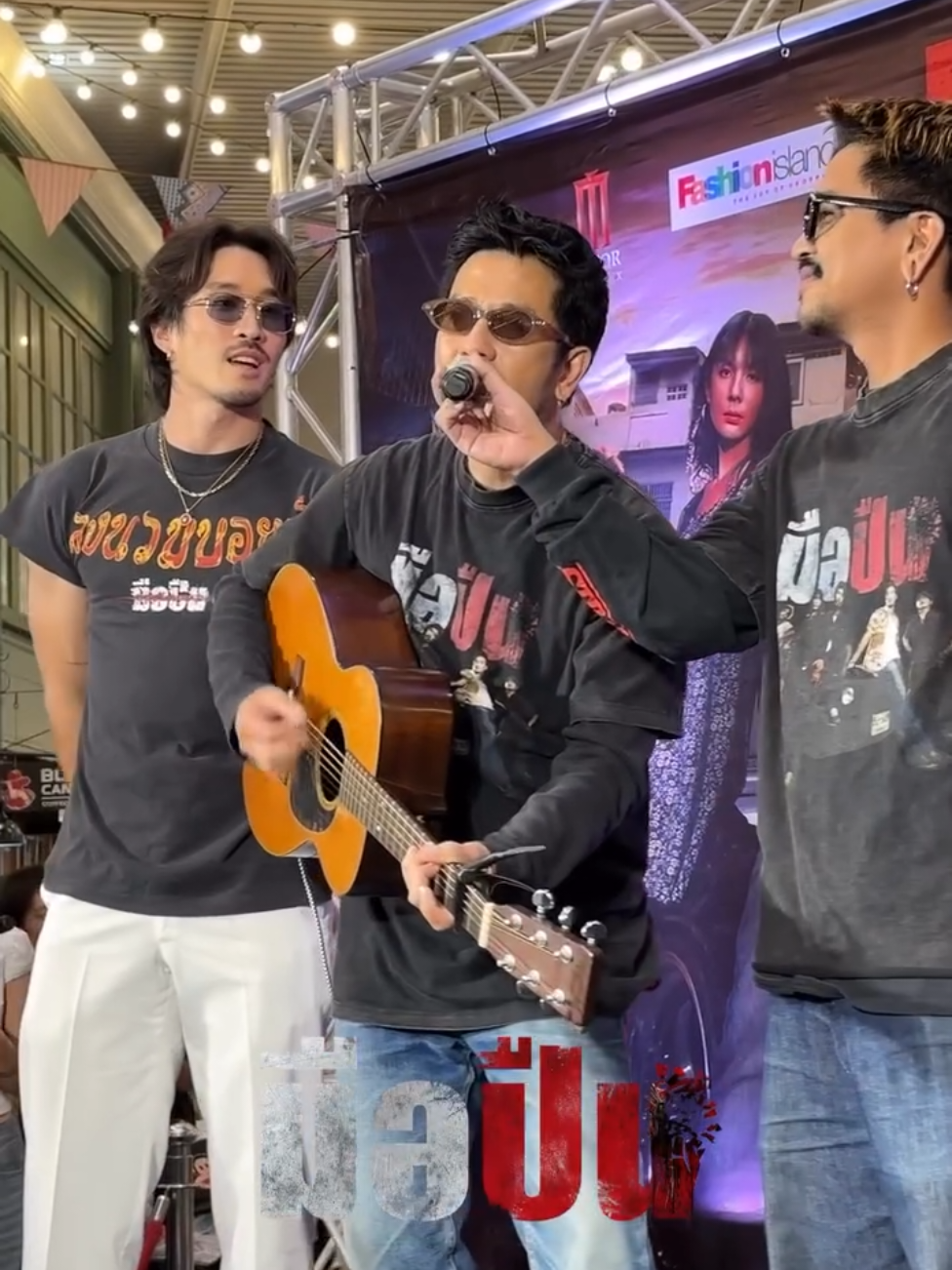 ในดวงดาวสีน้ำเงิน⭐💙 [#แหลมสมพล #lhamsomphol #TheLastShot #มือปืน #4kings2 ]