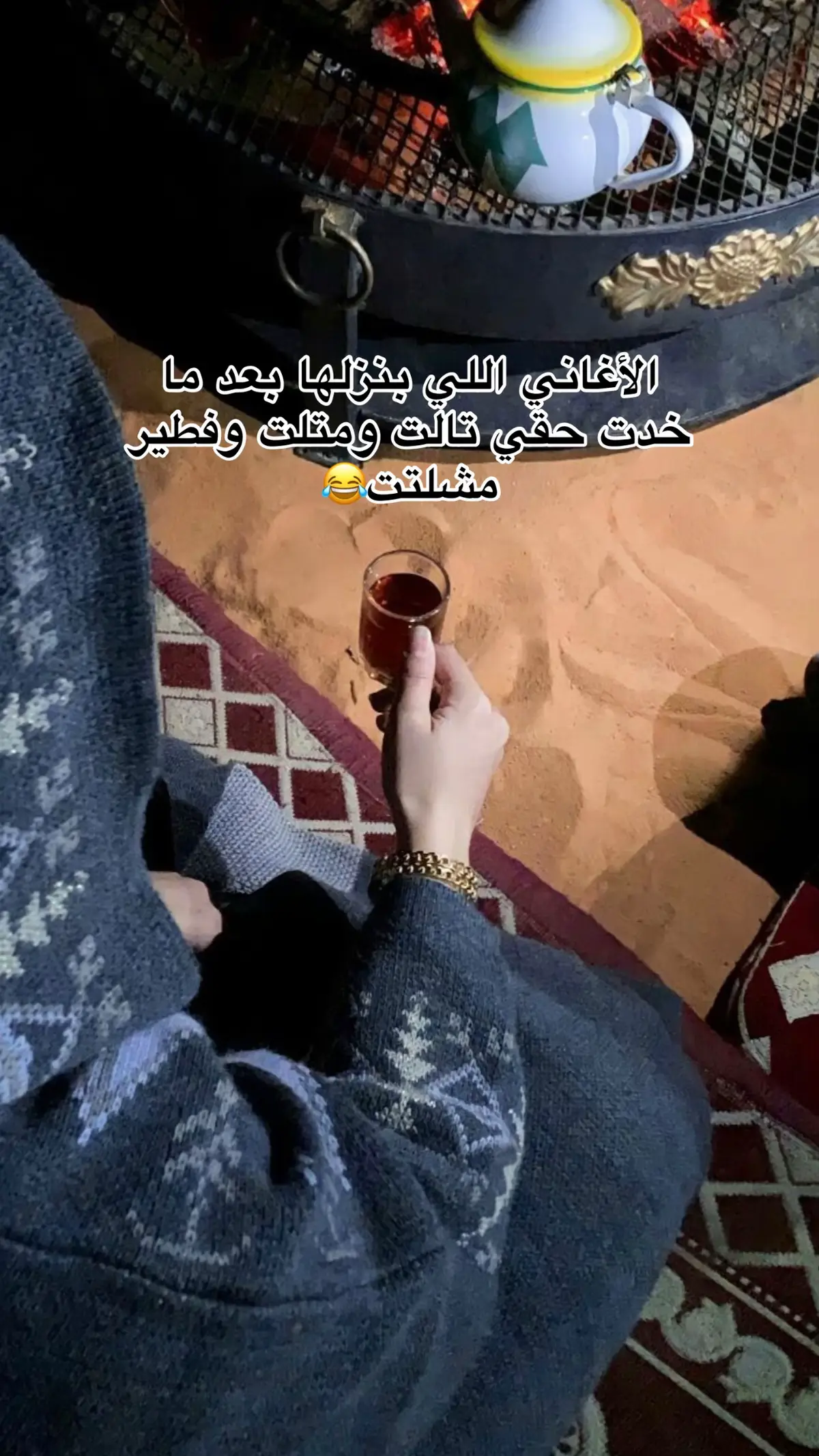 #اخد_الحق_حرفه #صحاب #History #hair #whatsappstatus 