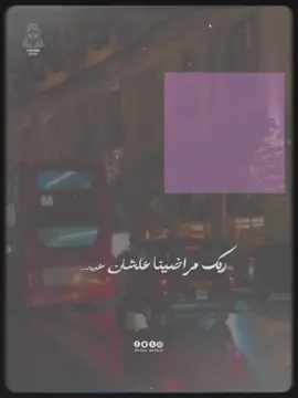 #CapCut #7alliii4 لا حسدنا حد ولا حقدنا ونفوسنا شبعانه👌