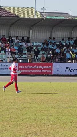 #หมอนทองวิทยา🇳🇬 #บังฟาก๊อฟno.1