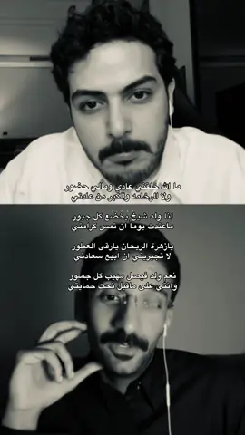 ❣️                                                                                                 #سلطان_بن_نايف #قروب_سي @سلطان بن نايف @سلطان العليّان 