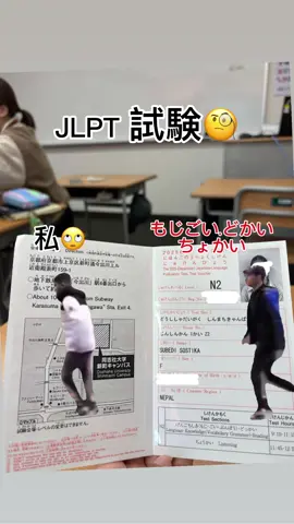 Garo です。😭#dec.7😫 #Meme #MemeCut #京都 #日本 