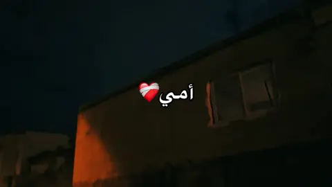 #الشعب_الصيني_ماله_حل😂😂 