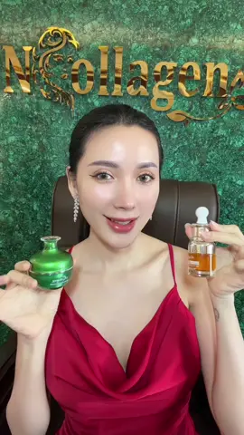 Srb5 và nhân sâm xanh #ncollagen 