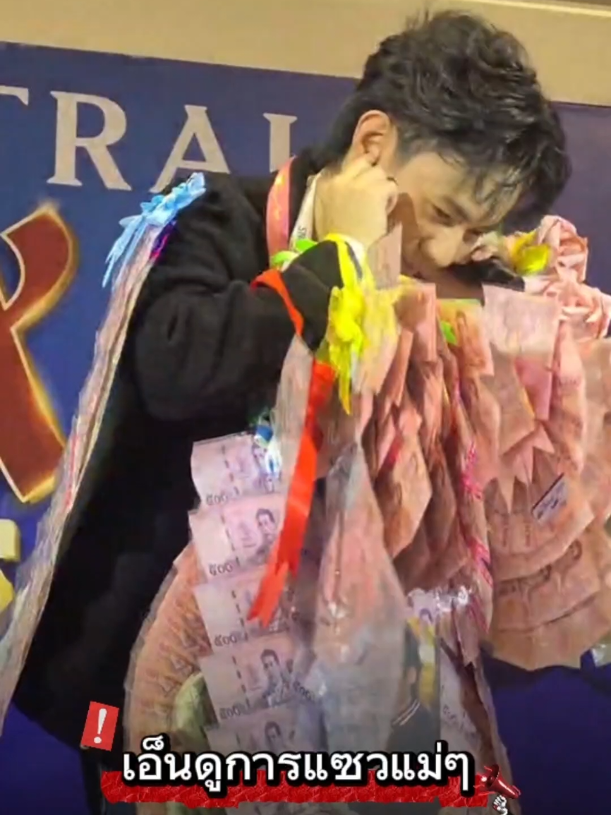 เอ็นดูการแซวแม่ๆของน้องลีโอ เสียงกรี๊ดดังมาก น่ารักมากมาย😁🥰🥰🐯 Cr.เพจ ศิรินาถ สิงห์งาม #ลีโอเองนะครับ #ลีโออธิป #heavyxdevy #CentralSalaya #เทรนด์วันนี้ 