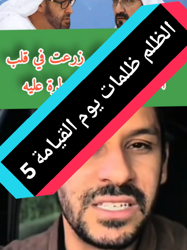 #footballtictok #forupage #1millionaudition #100k #tictok