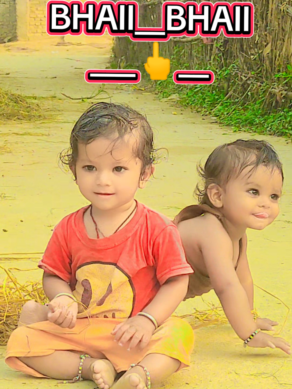 Bhai Bhai🖕🖕#bhaibhai #dostdost #foryou #vairaltiktokvideo #trendingsong @Anita Karna 