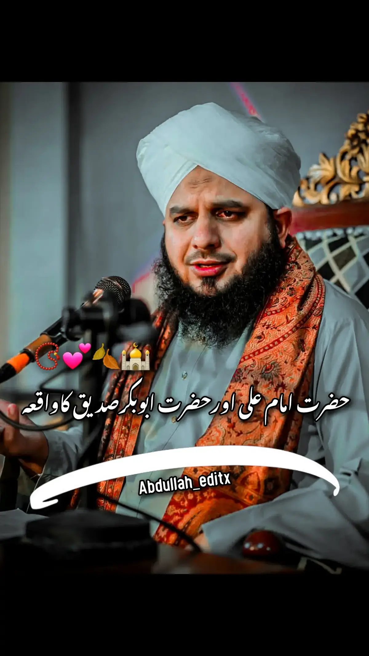 Madinah Munawra Madinah, the City of the Prophet, shines bright A beacon of faith, where Islam's history takes flight The Masjid an-Nabawi, a mosque of grandeur and might Where the Prophet Muhammad's tomb is a sacred sight The city's streets are lined with date palms, green and tall A tranquil oasis, where faith and peace enthrall Madinah's rich history and heritage are palpable and real Madinah's rich history and heritage are palpable and real A place where Muslims from all over the world come to feel The city's warm hospitality and welcoming smile Make it a place of pilgrimage, worth traveling a long while #plztiktokteamdontunderviewmyvideos #foryoupage 