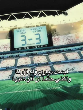 #مالي_خلق_احط_هاشتاقات #بلو_لوك #fyppppppppppppppppppppppp #fyp #رين 