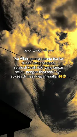 #quotes #ArabTikTok #mentahanvideo #sholawat #syairarab 