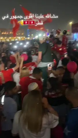 الشعب#الشعب_الصيني_ماله_حل😂😂 خمسة وخميس علينا توانسة 🇹🇳