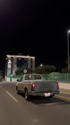 عدنا 😝.  #fypシ゚ #هايلكس_2013 #explore #like #viral 