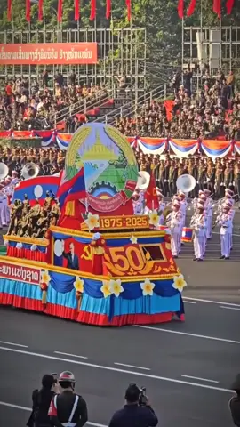 Lào Tổng hợp luyện diễu binh mừng 50 năm Quốc khánh Lào#laos🇱🇦 #dieubinh #tintuc #viral #tiktok 