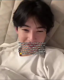 اينعم اكيد انا ومارح يتركني لو ايش تشوفون قد ايش حبيبي وفي هههههههههههه مره مايخون ابدااااا ويلا دزو اونو حقي #اونو #اكسبلورexplore #دعم #اونو_زوجي #foryoupage 
