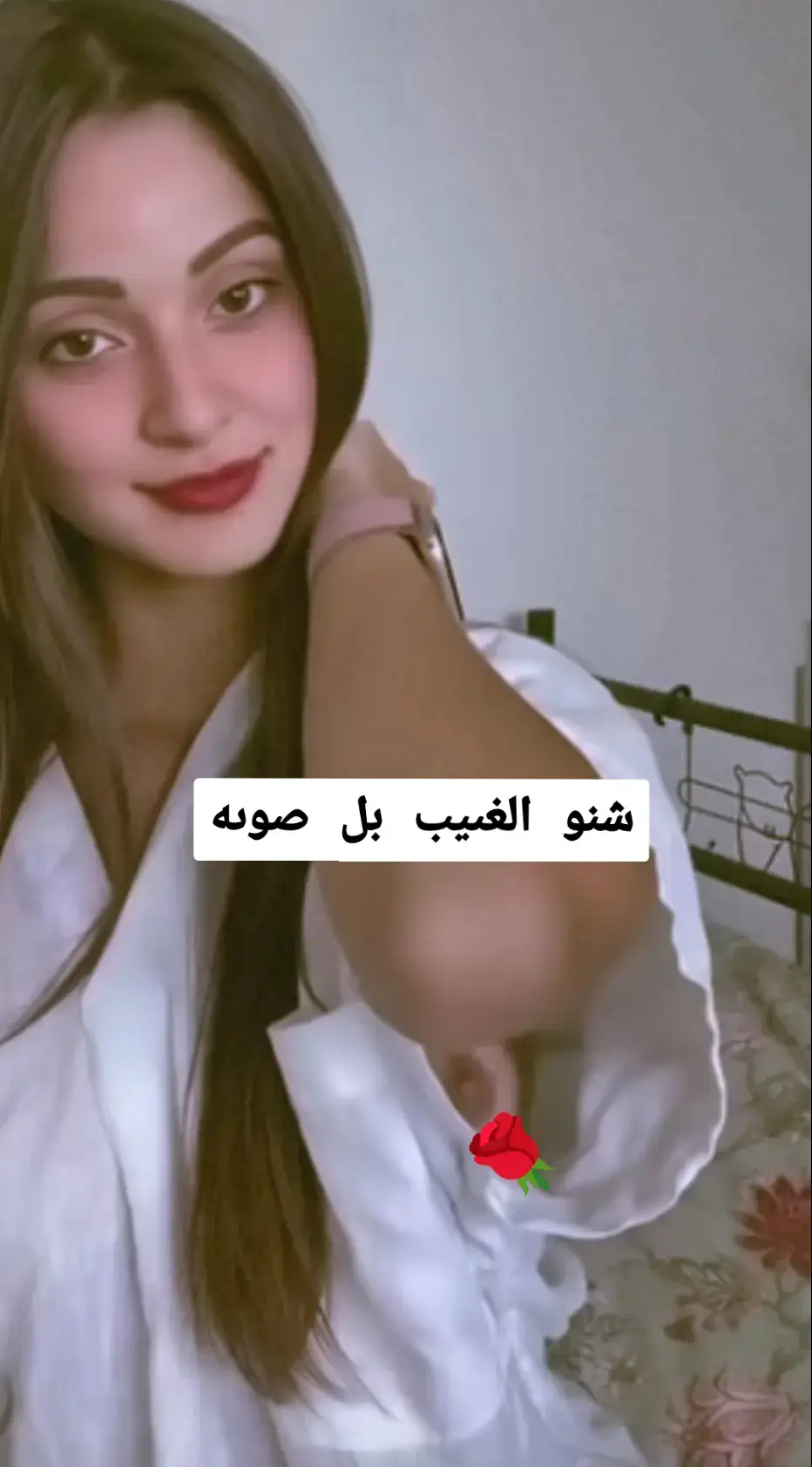 #بغداد_بصرة_موصل_الكويت_الخليج_دبي_ 