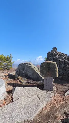 남해여행#집에서쉴껄 산우회 #남해 응봉산 #설흘산 #다랭이마을 #인스타360x5# 