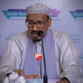 streak ahaan asxabtada ugu dir😍❤️ #sheekhalmisyaxye #viral_video #viraltiktok #wacdi_iyo_waano #foryoupage 