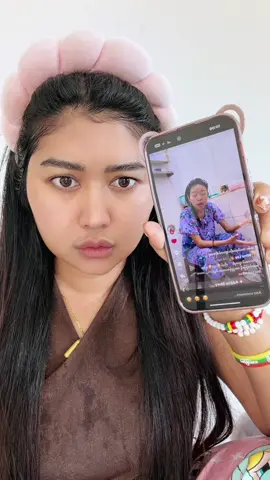 DMနဲ့ပတ်သက်လာရင် ဒီfounderကိုယ်တိုင်အကုန်တာဝန်ယူမယ်လို့ ပြောထားပြီးသား#dmcosmeticsfounder #facesoap #niacinamide 