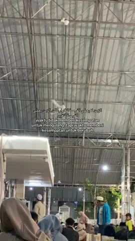 #katakata #syaircinta #fyp #arabicsong #kmllawr_ 