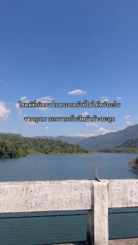 #พูดไปงั้นแหละ #คำคมสายกวน #ฟีดดดシ #fyp 