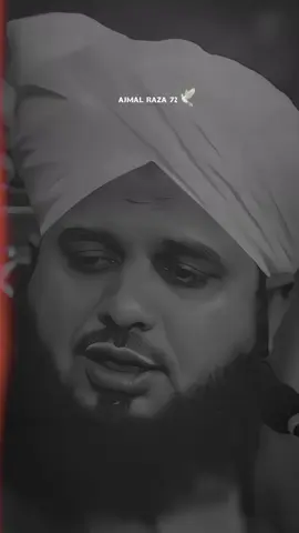 محبت کی وجہ سے تکلیف میں آجائے ❤️‍🩹💯🌏🕊️ #ajmalrazaqadriofficial #ajmalrazaqadri #ajmal_raza_072 #underreviewproblem😣 #foryou @𝘼𝙏𝙄𝙁 𝙀𝘿𝙄𝙏𝙓 👀 