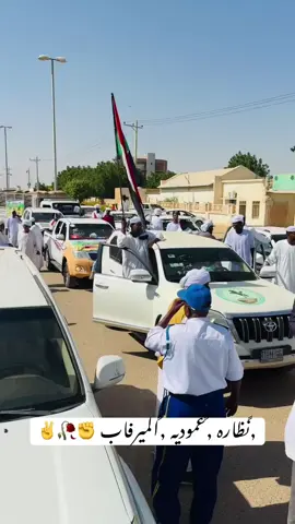 ##مشاهير_تيك_توك_مشاهير_العرب_العراق #✌️💔🥀🥹✌️💔🥀🥹✌️🥀🥰🤔🔥👏✌️💔🥀 