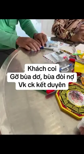 Khách gỡ bùa dơ , bùa đòi nợ , bùa chơi đề , thỉnh lộc , thỉnh phép làm ăn , thỉnh bùa chơi đá gà chơi banh bóng ,🥰🌾#xuhuongtiktok 
