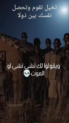 #فصلات #اضحك #الشعب_الصيني_ماله_حل #مصمم_فيديوهات 