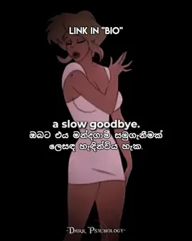 Try this #darkpsychology #psychology #psychologyfacts #psychologysinhala #darkpsychologicaltrick #darkpsychologysinhala #fy#fyp #foryou #foryoupage #fy