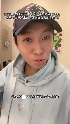 这下可以真真正正去送外卖了