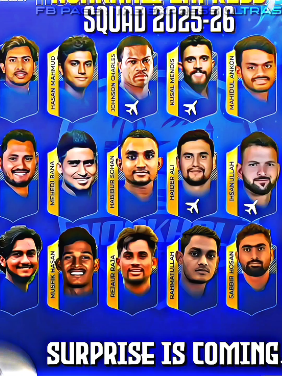 Noakhali Express Squad! 🔥 But Surprise Coming Soon.🤫 #maruf_editz #maruf_75 #cricketlover #viral #shahriyar_maruf 