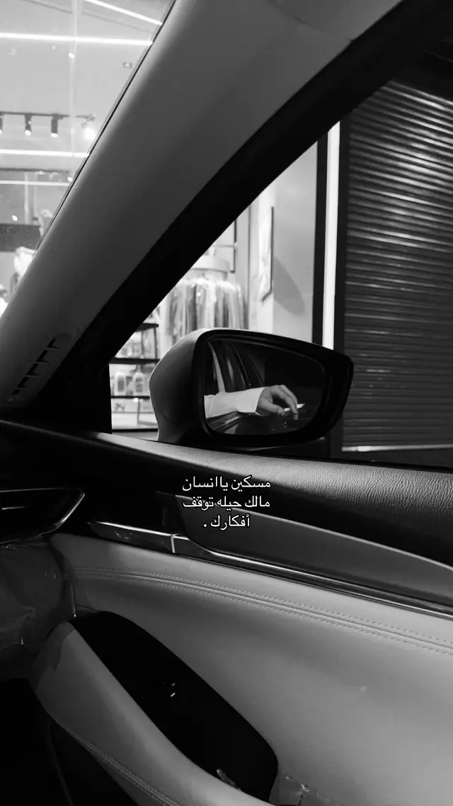 #Hail #explore #foryou #fyp 