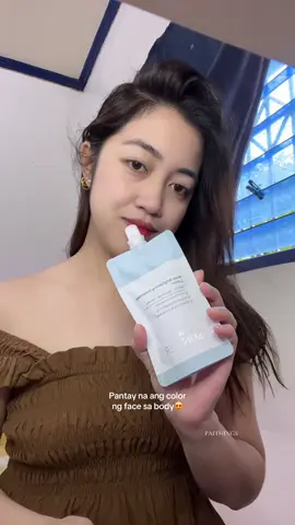 Pantay na skintone ba hanap mo? Eto na ang sagot ni  @SKINEVER PH 💙 #skinever #sunscreen #bodylotion #skincare #whiteninglotion